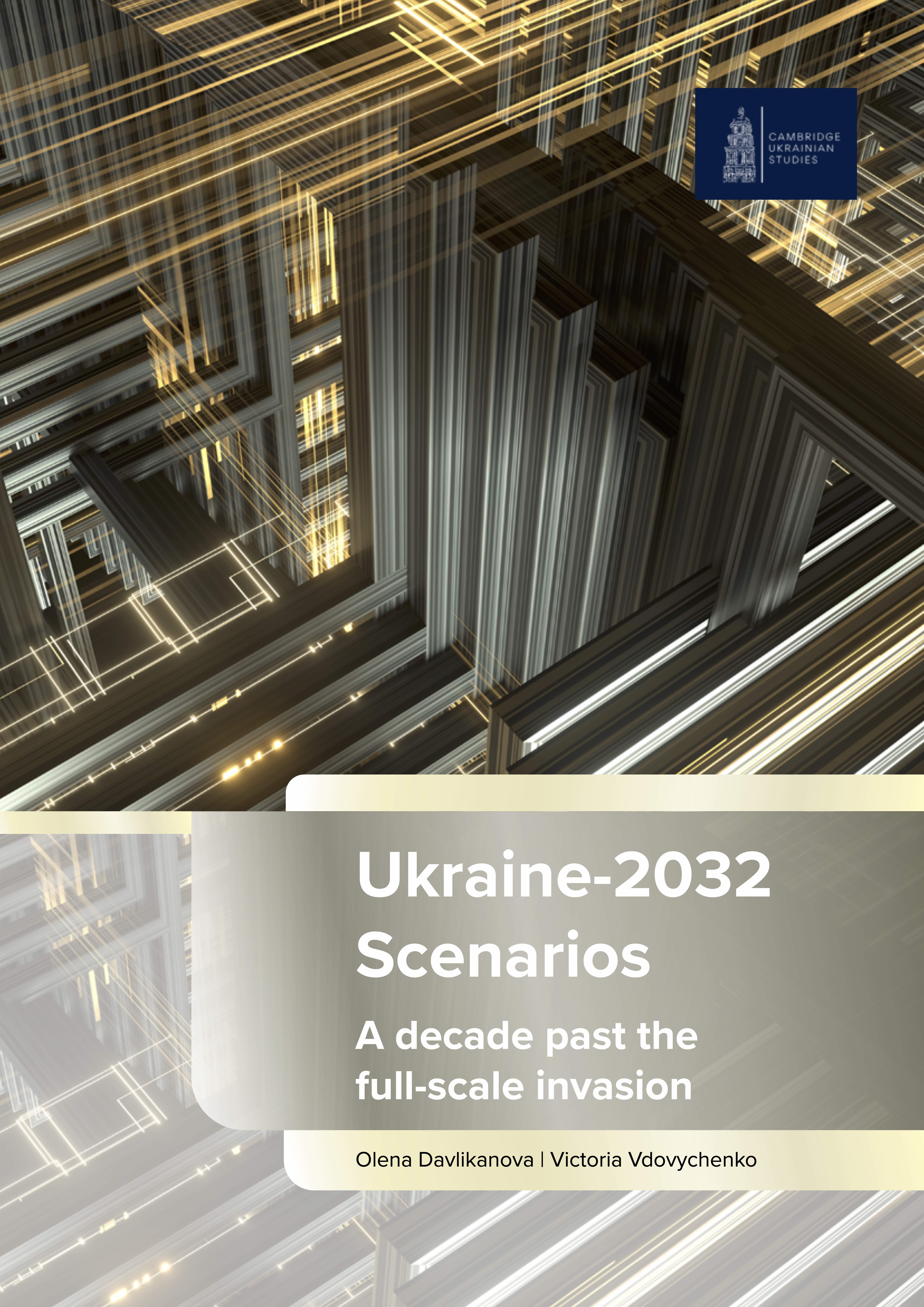 Ukraine 2032 Scenarios