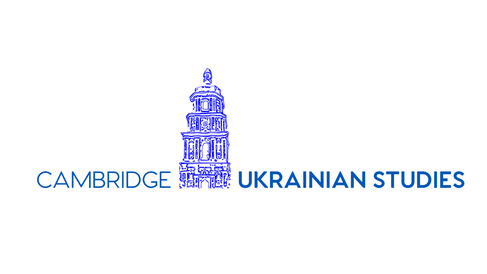 Cambridge Ukrainian Studies Logo