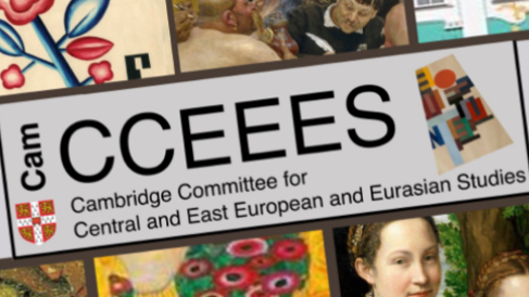 Cambridge Committee for Central and East European and Eurasian Studies