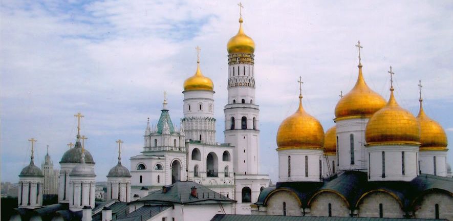 Cathedral of Annuciation