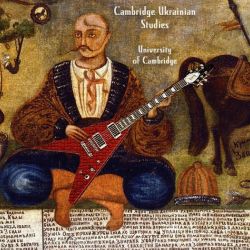 New Approaches to Ukrainian Studies