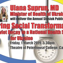 Stasiuk Lecture, 1 March 2019, Peterhouse College
