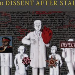 Reich book