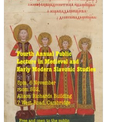 Annual Lecture in Medieval and Early Modern Slavonic Studies 2019