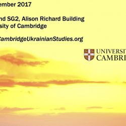 Ukraine and the Challenges of International Law