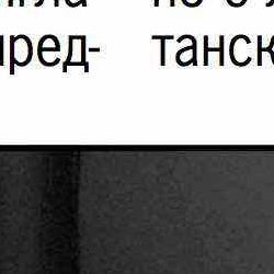 Cambridge Ukrainian Studies in the News