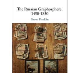 The Russian Graphosphere