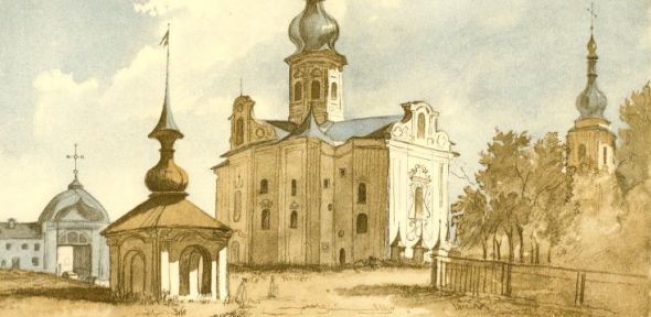 Cambridge Becomes a Permanent Home for Ukrainian Studies Cambridge Becomes a Permanent Home for Ukrainian Studies