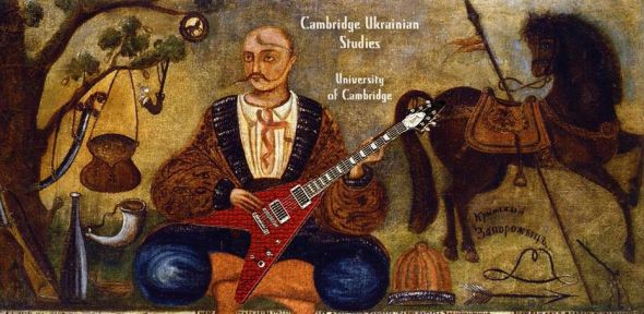 Cambridge Ukrainian Studies Resources Cambridge Ukrainian Studies Resources