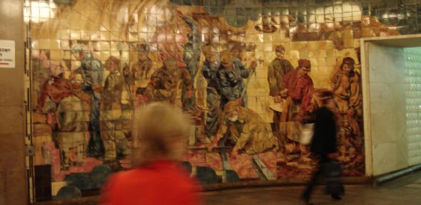 Moscow Metro Contact details Cambridge Slavonic Studies