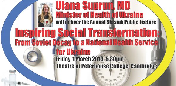Stasiuk Lecture, 1 March 2019, Peterhouse College Stasiuk Lecture, 1 March 2019, Peterhouse College