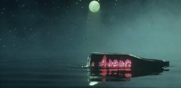 Arena: night and day Arena: night and day