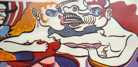 Front illustration from Cambio de armas by Luisa Valenzuela Front illustration from Cambio de armas by Luisa Valenzuela