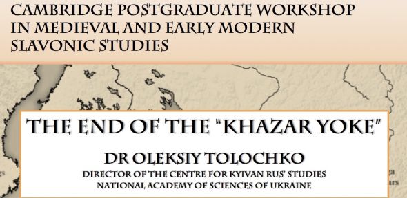 workshop_poster. workshop_poster.