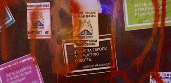 Protest messages in Russian and Ukrainian, Kyiv (December 2013)