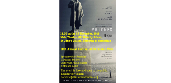 Mr Jones Mr Jones