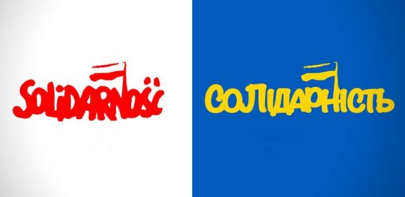 SolMaidan SolMaidan