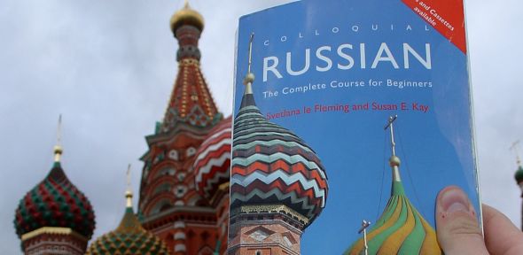 St Basil's Cathedral, Moscow Cambridge Slavonic Studies Undergraduate Courses