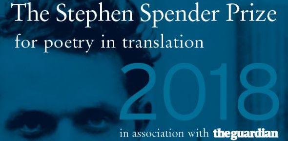 Stephen Spender Prize 2018 Stephen Spender Prize 2018