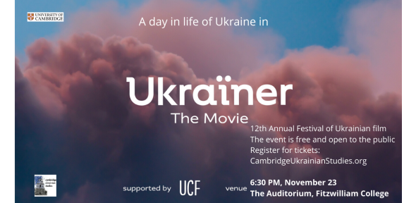 Ukrainer. The Movie - event cover Ukrainer. The Movie - event cover