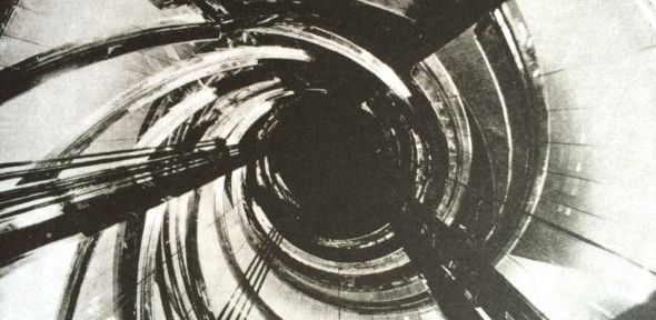 Vertigo Vertigo