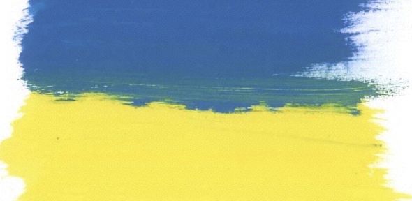 Finnin Ukraine Flag Finnin Ukraine Flag