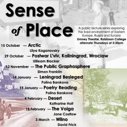 A Sense of Place poster