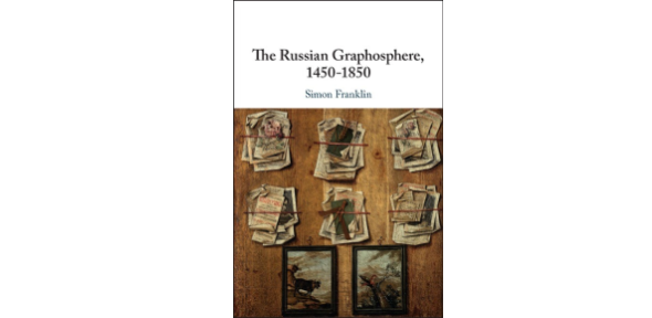 The Russian Graphosphere